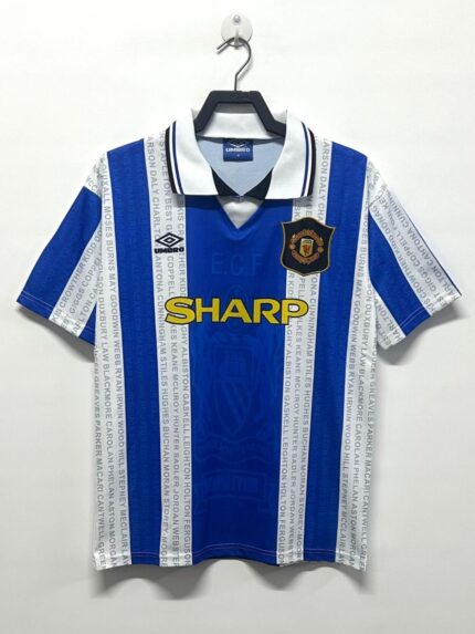 1994-96 Manchester United third jersey